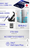 戴爾（DELL）Tower Plus 25年新款旗艦游戲臺式機電腦 Ai大模型訓練建模渲染XPS8960升級款DY11C 白Ultra9-285K  64G內存 2TB固態(tài) RTX5070Ti-16G獨顯 定制 曬單實(shí)拍圖