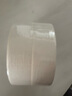 包大師美紋紙膠帶30mm*50m*2卷/筒 美縫無(wú)痕貼 油漆分色紙美文紙手撕紙膠帶  曬單實(shí)拍圖