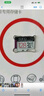 banq 128GB TF（MicroSD）存儲卡 A1 U3 V30 4K 行車(chē)記錄儀&安防監控專(zhuān)用內存卡 高度耐用 曬單實(shí)拍圖