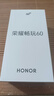 榮耀 暢玩50 暢玩60 高清大屏大內存 5200mAh長(cháng)續航 全網(wǎng)通5G老人學(xué)生手機直降 暢玩60-曉山青 6GB+128GB 曬單實(shí)拍圖