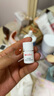 薇諾娜修白瓶光透皙白淡斑精華液1.5ml*7修白瓶補(bǔ)水護(hù)膚品禮物 曬單實(shí)拍圖
