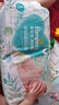 幫寶適【夏天超薄透氣】清新幫透氧Pro嬰兒紙尿褲L46片 尿片尿不濕 曬單實拍圖