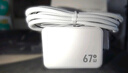 京東京造67W氮化鎵充電器套裝Type-C多口快充頭100W快充線兼容65Wvivo44W適用蘋果華為小米榮耀手機(jī)筆記本 曬單實拍圖