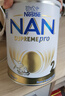雀巢（Nestle）超級能恩2段 澳洲版 適度水解 營(yíng)養奶粉5HMO 原裝進(jìn)口效期27年4月 6罐【升級版5HMO2段】 效期27.4 曬單實(shí)拍圖