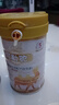 阿勒駝新疆駱駝奶粉420g*2罐益生菌無(wú)蔗糖駝乳粉中秋節禮品中老年奶粉 曬單實(shí)拍圖