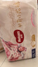 好奇（Huggies）皇家小龍褲拉拉褲XXL56片(15kg以上)尿不濕【30倍爆吸】 曬單實(shí)拍圖