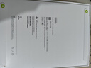 Apple/蘋果 iPad Air 11英寸 M3芯片2025年款 平板電腦 (256GB WLAN版)星光色 曬單實拍圖