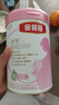 伊利金領(lǐng)冠舒孕 孕產(chǎn)婦奶粉750g【新老包裝隨機發(fā)貨】 曬單實(shí)拍圖