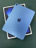 Apple/蘋(píng)果 iPad Air 11英寸 M3芯片2025年款 平板電腦 (256GB WLAN版)藍色 曬單實(shí)拍圖