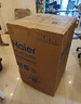 海爾（Haier）波輪洗衣機全自動(dòng)小型家用10公斤EB100B32Mate1 直驅變頻京東自營(yíng)家電國家補貼一級能效出租房宿舍 曬單實(shí)拍圖
