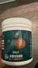 立邦水性木器漆 封閉劑水性漆木門(mén)翻新油漆家具改色透明環(huán)保凈味護木 曬單實(shí)拍圖