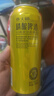 燕大師經(jīng)典皮爾森精釀啤酒500ml*12罐拉格精釀啤酒送禮聚會(huì )燒烤 曬單實(shí)拍圖