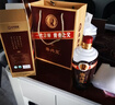 風(fēng)云醬父李興發(fā)風(fēng)云醬父【傳承10號】大曲坤沙工藝53度醬香型白酒500ml 53%vol 500mL 6瓶 酒廠直發(fā)送酒具一套 風(fēng)云醬父李興發(fā)【傳承10】 曬單實(shí)拍圖