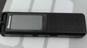 紐曼W10錄音筆32G轉文字神器超長(cháng)待機商務(wù)培訓小型隨身便攜會(huì )議記錄專(zhuān)業(yè)降噪律師用可連手機設備 曬單實(shí)拍圖