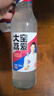 大窯汽水荔愛荔枝味果汁汽水碳酸飲料整箱裝520mL*12瓶荔愛 曬單實(shí)拍圖