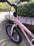 優(yōu)貝（RoyalBaby）兒童自行車5-9歲男女學(xué)生通勤鎂合金單車月亮系列 宇航員18寸粉色 曬單實(shí)拍圖