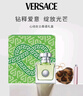 范思哲（VERSACE）森語(yǔ)香水禮盒心動(dòng)女士香水30ml 七夕情人節(jié)禮物生日禮物送女友 曬單實(shí)拍圖