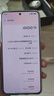 vivo iQOO 13 【國家補(bǔ)貼】16GB+512GB 傳奇版 驍龍8至尊版 2K護(hù)眼屏 120W快充長續(xù)航 5G電競手機(jī) 曬單實(shí)拍圖