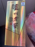 瀘州老窖 八年窖頭曲 臻傳陸號(hào) 濃香型白酒 52度500ml*6瓶整箱 送禮 曬單實(shí)拍圖