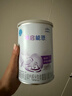 雀巢（Nestle） 早啟能恩 特殊配方奶粉 早產(chǎn)低體重嬰兒配方奶粉 400g 曬單實(shí)拍圖