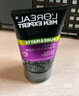 歐萊雅（LOREAL） 男士洗面奶補水保濕控油碳爽磨砂抗黑頭冰感深層凈化潔面膏乳 抗黑頭潔面膏100ml+50ml 曬單實(shí)拍圖