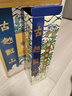 古越龍山 港版花雕五年 半干型 紹興黃酒 750ml*6瓶 整箱裝 雙十一 曬單實(shí)拍圖