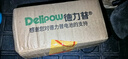 德力普（Delipow）充電電池 5號電池大容量3300mAh配液晶顯示充電器套裝五號7號通用KTV話筒/麥克風(fēng)/兒童玩具/相機(jī)等 4節(jié)5號3300毫安電池 贈送電池盒 曬單實(shí)拍圖