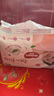 好奇（Huggies）鉑金裝小桃褲紙尿褲L120片(9-14kg)大號(hào)尿不濕【消暑散熱】 曬單實(shí)拍圖