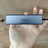 綠聯(lián)Type-C擴展塢USB3.2高速拓展塢4K60Hz雷電HDMI接口擴展器適用蘋(píng)果Mac華為筆記本電腦轉換器iPad 曬單實(shí)拍圖