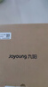 九陽(yáng)（Joyoung） 燜燒杯316L不銹鋼保溫飯盒男女士學(xué)生真空保溫杯悶燒壺罐530ml  曬單實(shí)拍圖