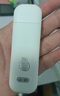 華為智選移動(dòng)隨身wifi三網(wǎng)通用便攜式4g無(wú)線(xiàn)路由器上網(wǎng)卡隨行車(chē)載全國通用流量2025款5GHF MT33 E8372-821【曬單送專(zhuān)用充電倉】 不限速不虛標月享2000G全程高速 曬單實(shí)拍圖