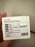 Keep 筋膜球瑜伽按摩健身肌肉放松足底手腕康復訓練手抓球 灰色 曬單實拍圖