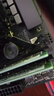 三星 SAMSUNG 臺式機內存條 (8G×2) DDR4 3200頻率 曬單實(shí)拍圖