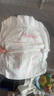好奇（Huggies）鉑金裝小桃褲拉拉褲XL64片(12-17kg)加大號尿不濕【透爽散熱】 曬單實(shí)拍圖