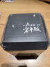 小天才電話手表 Z11 健康監(jiān)測防水智能手表 小天才z11 z10 兒童電話手表 GPS定位通話學(xué)生運動手表 Z11 少年版 墨韻黑 旗艦新品丨咨詢客服享優(yōu)惠 曬單實拍圖