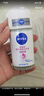 妮維雅（NIVEA）抑汗香體腋下止汗露干爽滾珠活力清新爽身走珠液50ml*2 曬單實拍圖