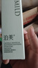 泊美積雪草維生素原B5保濕乳100g 補(bǔ)水護(hù)膚品 節(jié)日禮物 曬單實(shí)拍圖