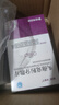 [特普寧] 頭孢克肟分散片0.1g*12片/盒 曬單實(shí)拍圖