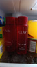 玉蘭油（OLAY）護膚品套裝女大紅瓶水乳精華面霜保濕化妝品緊致抗皺送禮物女朋友 體驗大紅水5件套 曬單實拍圖