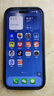 iPhone 14 ProMax 【24期免息】蘋果14promax 國行 5G 蘋果二手手機 暗紫色【80%用戶選擇】 99新128G【性價比推薦】3期免息 三年老店+五星店鋪+一年質(zhì)保 曬單實拍圖