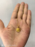 周大福陳星旭同款肖邦鏈素鏈18K金項鏈黃18K金 45cm  E128683 曬單實(shí)拍圖