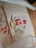 狗不理包子 純手工豬肉大蔥560g 16個(gè)面點(diǎn)小籠包早餐天津包子特產(chǎn) 曬單實(shí)拍圖