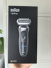 博朗（BRAUN）7系Pro整機(jī)德國(guó)進(jìn)口往復(fù)式電動(dòng)剃須刀刮胡刀全身防水 禮物送老公送男友 教師節(jié)禮物 72-G1200s 7系pro 曬單實(shí)拍圖