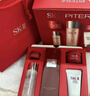 SK-II神仙水230ml精華液sk2化妝品護膚品套裝禮盒skii七夕情人節禮物女 曬單實(shí)拍圖