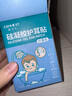 Care1st兒童洗澡防水耳貼 一次性護(hù)耳貼洗頭防水洗澡神器成人通用40貼 曬單實(shí)拍圖
