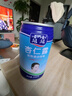 露露杏仁露經(jīng)典240ml*20罐 杏仁露飲料整箱植物蛋白早餐出游聚餐 曬單實拍圖