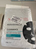 雅漾（Avene）【樊振東推薦】祛痘舒緩面膜15片 小黑膜油敏肌0酸控油修護祛痘紅 曬單實(shí)拍圖
