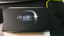 vivo iQOO 15 16GB+1TB傳奇版 第五代驍龍8至尊版 自研電競芯片Q3 國家補貼 iqoo15游戲電競手機 曬單實(shí)拍圖