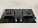 老板（Robam）JZY-57B6D家用燃氣灶液化氣灶雙灶嵌入式燃氣灶國家補貼 5.0kW大火力猛火灶煤氣灶雙灶灶具灶臺 曬單實(shí)拍圖
