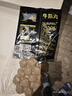 潮夫道牛筋丸250g 牛肉丸潮汕火鍋食材關(guān)東煮丸子丸料空氣炸鍋部隊(duì)火鍋 曬單實(shí)拍圖